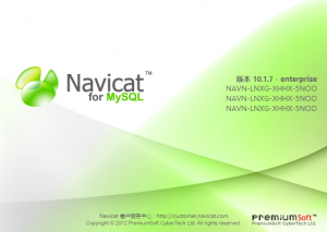 EXCLUSIVE Navicat For Mysql 10.1.7 Serial Number 2016081509225053-300x213
